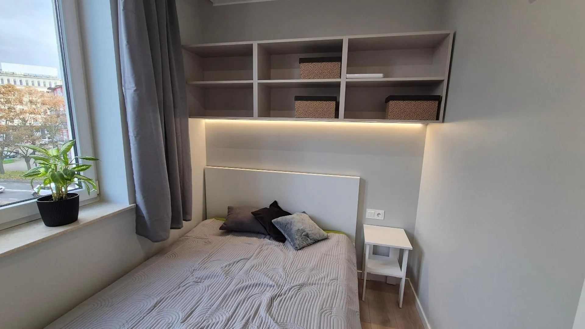 Apartament Rajski Gdansk Apartment